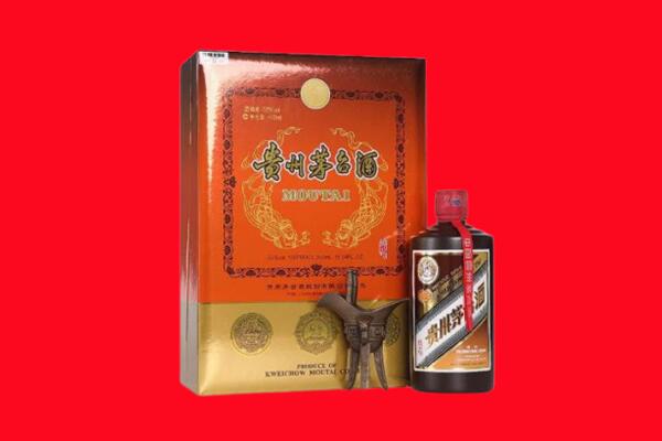 四平回收30年茅台酒.jpg