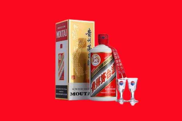 四平回收茅台酒.jpg